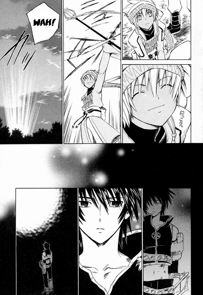 Ar Tonelico - Arpeggio Chapter 7.2 page 11 - Chapter 7 v2 : phrase 7 - Dawn of the Illusion