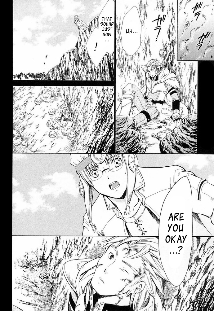 Ar Tonelico - Arpeggio Chapter 7.2 page 12 - Chapter 7 v2 : phrase 7 - Dawn of the Illusion