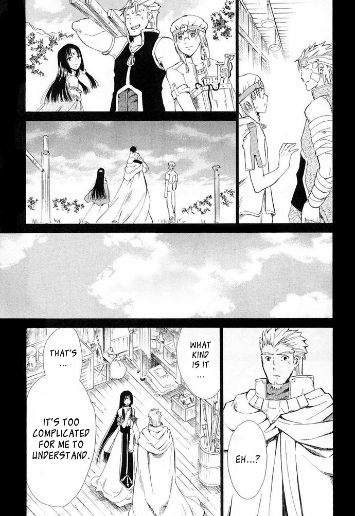 Ar Tonelico - Arpeggio Chapter 7.2 page 13 - Chapter 7 v2 : phrase 7 - Dawn of the Illusion