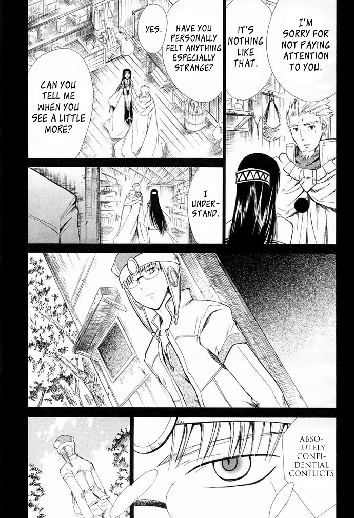 Ar Tonelico - Arpeggio Chapter 7.2 page 15 - Chapter 7 v2 : phrase 7 - Dawn of the Illusion