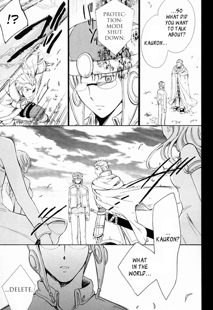 Ar Tonelico - Arpeggio Chapter 7.2 page 17 - Chapter 7 v2 : phrase 7 - Dawn of the Illusion