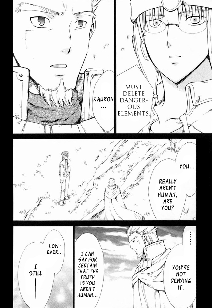 Ar Tonelico - Arpeggio Chapter 7.2 page 18 - Chapter 7 v2 : phrase 7 - Dawn of the Illusion