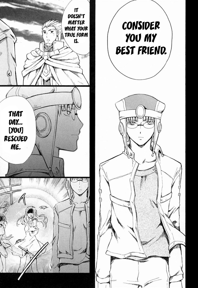 Ar Tonelico - Arpeggio Chapter 7.2 page 19 - Chapter 7 v2 : phrase 7 - Dawn of the Illusion
