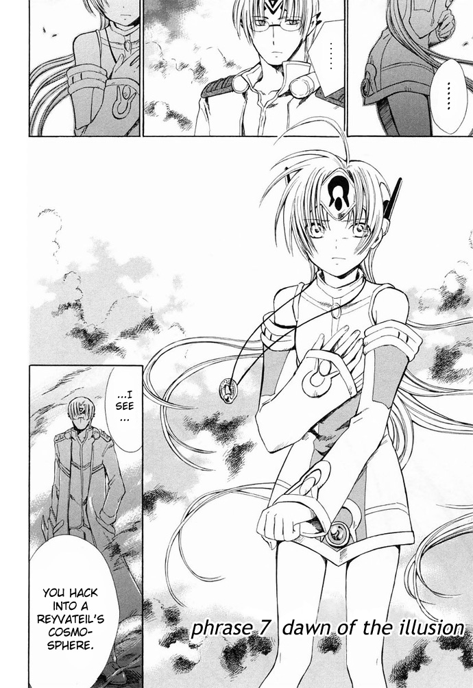 Ar Tonelico - Arpeggio Chapter 7.2 page 2 - Chapter 7 v2 : phrase 7 - Dawn of the Illusion