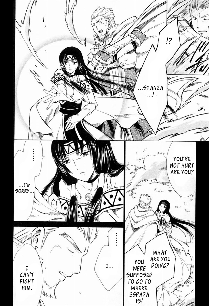 Ar Tonelico - Arpeggio Chapter 7.2 page 20 - Chapter 7 v2 : phrase 7 - Dawn of the Illusion