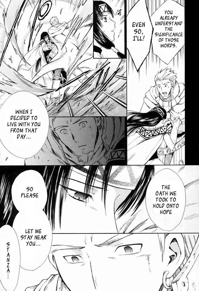 Ar Tonelico - Arpeggio Chapter 7.2 page 21 - Chapter 7 v2 : phrase 7 - Dawn of the Illusion