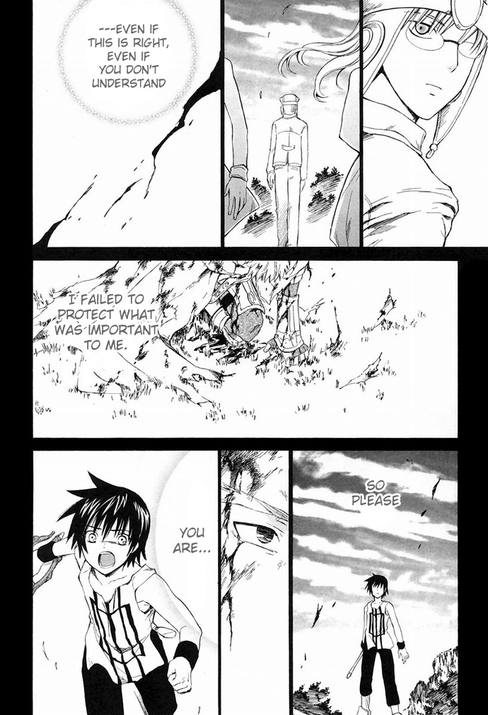 Ar Tonelico - Arpeggio Chapter 7.2 page 22 - Chapter 7 v2 : phrase 7 - Dawn of the Illusion