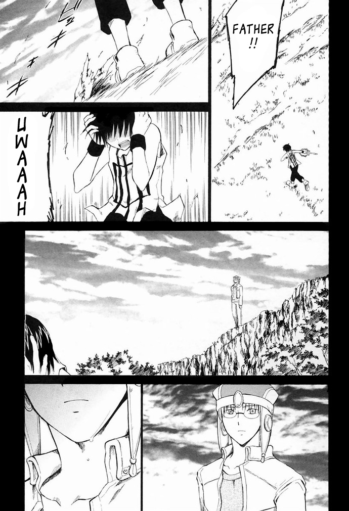 Ar Tonelico - Arpeggio Chapter 7.2 page 23 - Chapter 7 v2 : phrase 7 - Dawn of the Illusion