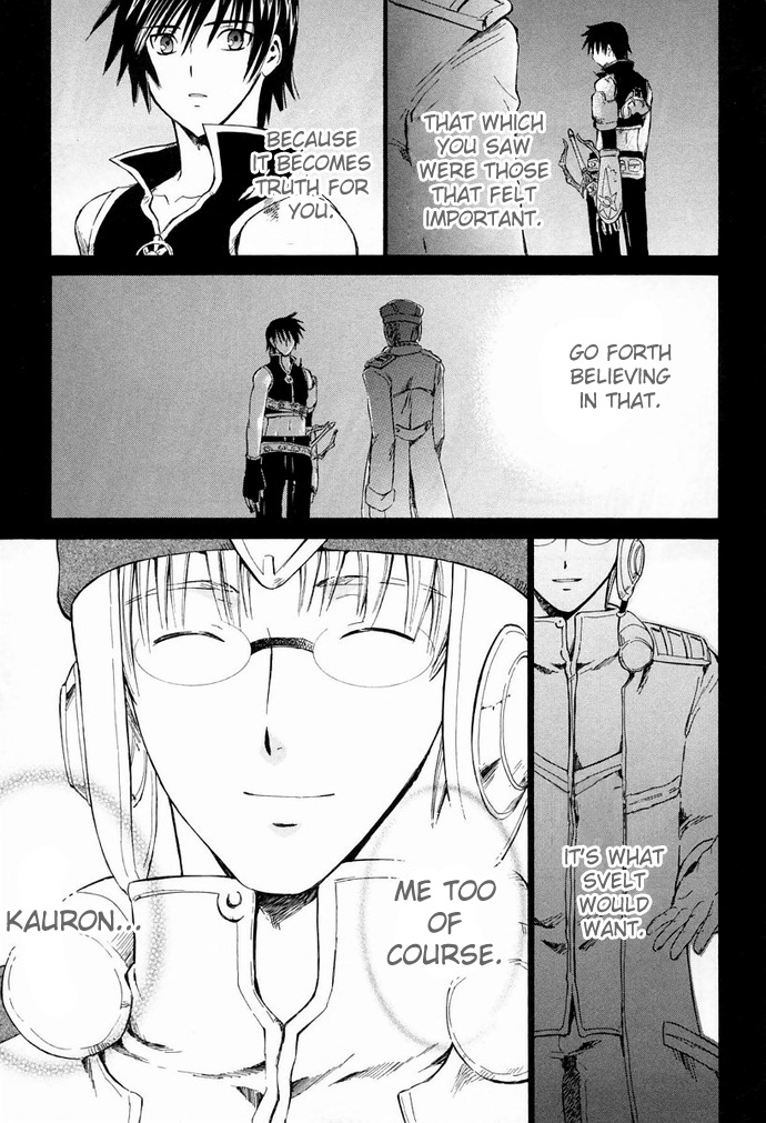 Ar Tonelico - Arpeggio Chapter 7.2 page 25 - Chapter 7 v2 : phrase 7 - Dawn of the Illusion