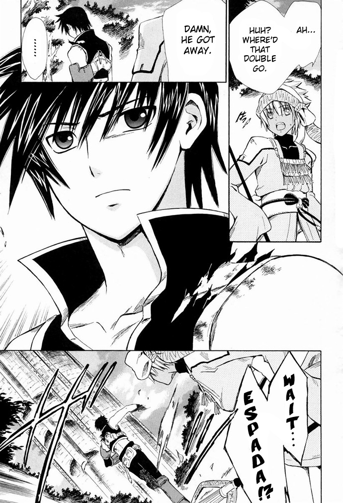 Ar Tonelico - Arpeggio Chapter 7.2 page 27 - Chapter 7 v2 : phrase 7 - Dawn of the Illusion