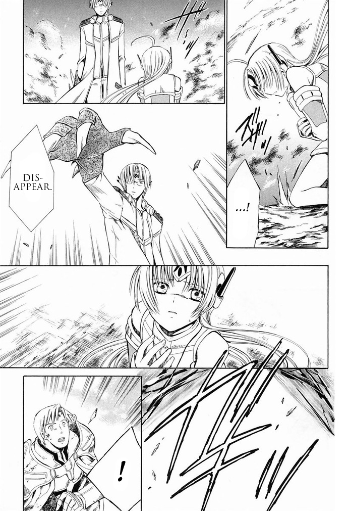 Ar Tonelico - Arpeggio Chapter 7.2 page 29 - Chapter 7 v2 : phrase 7 - Dawn of the Illusion