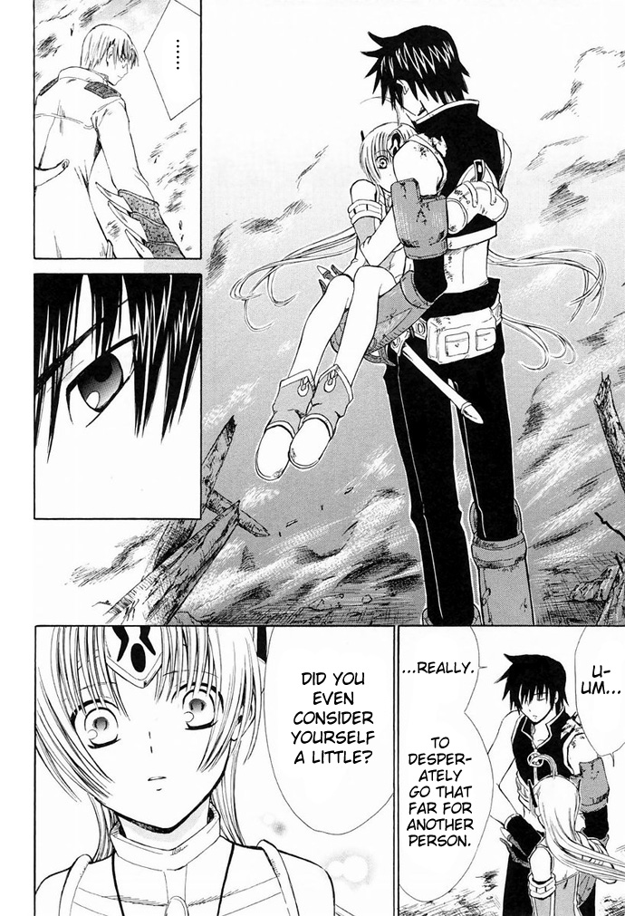 Ar Tonelico - Arpeggio Chapter 7.2 page 30 - Chapter 7 v2 : phrase 7 - Dawn of the Illusion