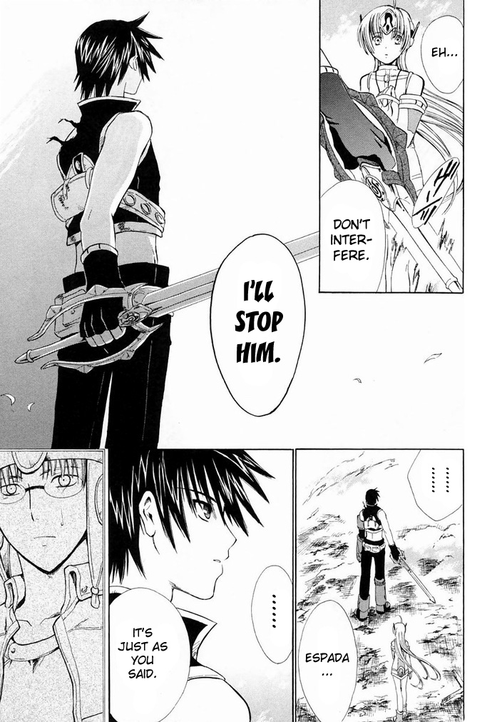 Ar Tonelico - Arpeggio Chapter 7.2 page 31 - Chapter 7 v2 : phrase 7 - Dawn of the Illusion