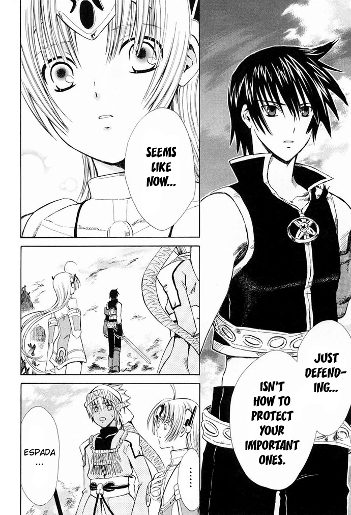Ar Tonelico - Arpeggio Chapter 7.2 page 32 - Chapter 7 v2 : phrase 7 - Dawn of the Illusion