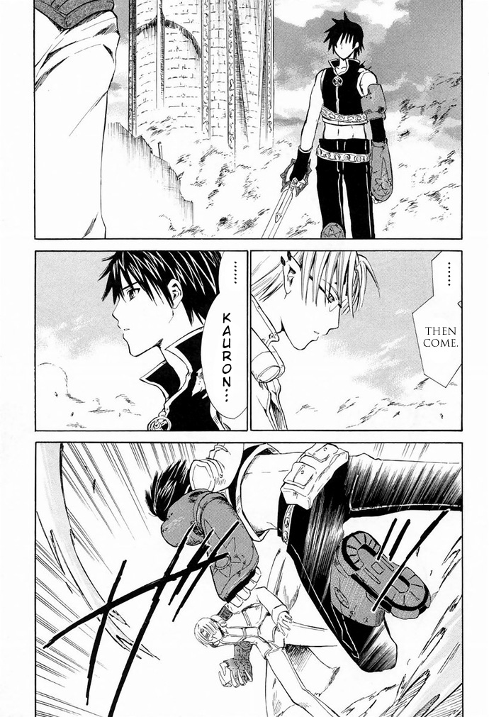 Ar Tonelico - Arpeggio Chapter 7.2 page 33 - Chapter 7 v2 : phrase 7 - Dawn of the Illusion