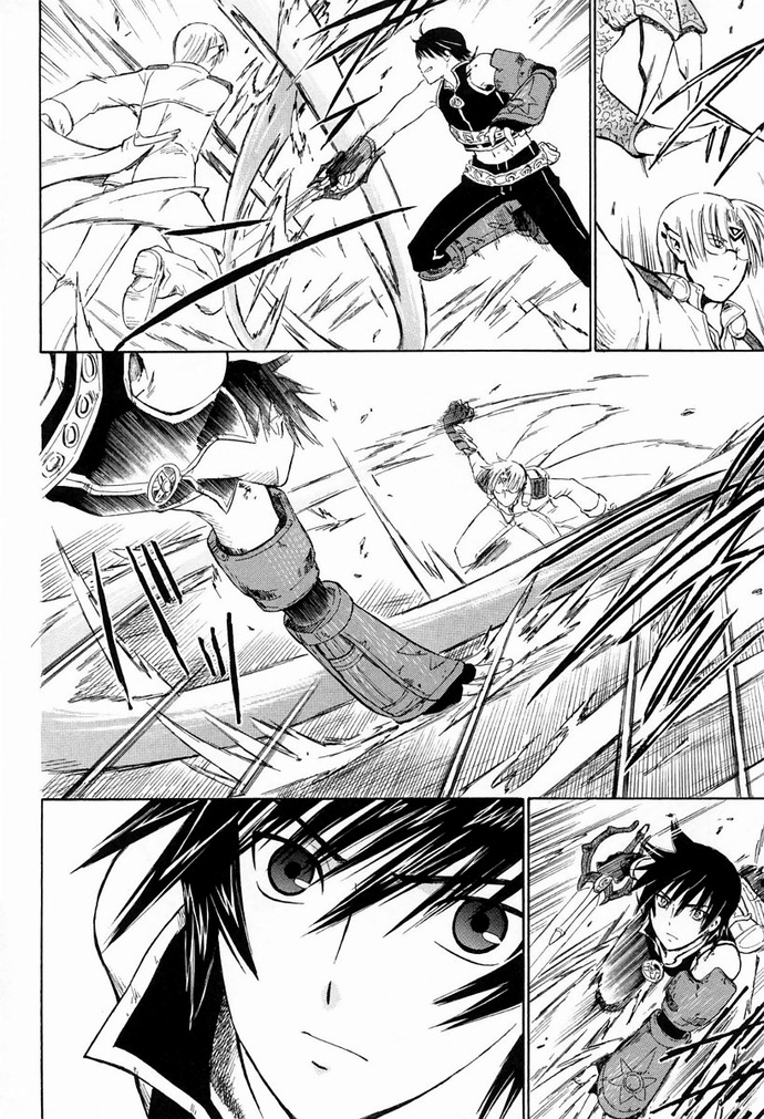 Ar Tonelico - Arpeggio Chapter 7.2 page 34 - Chapter 7 v2 : phrase 7 - Dawn of the Illusion