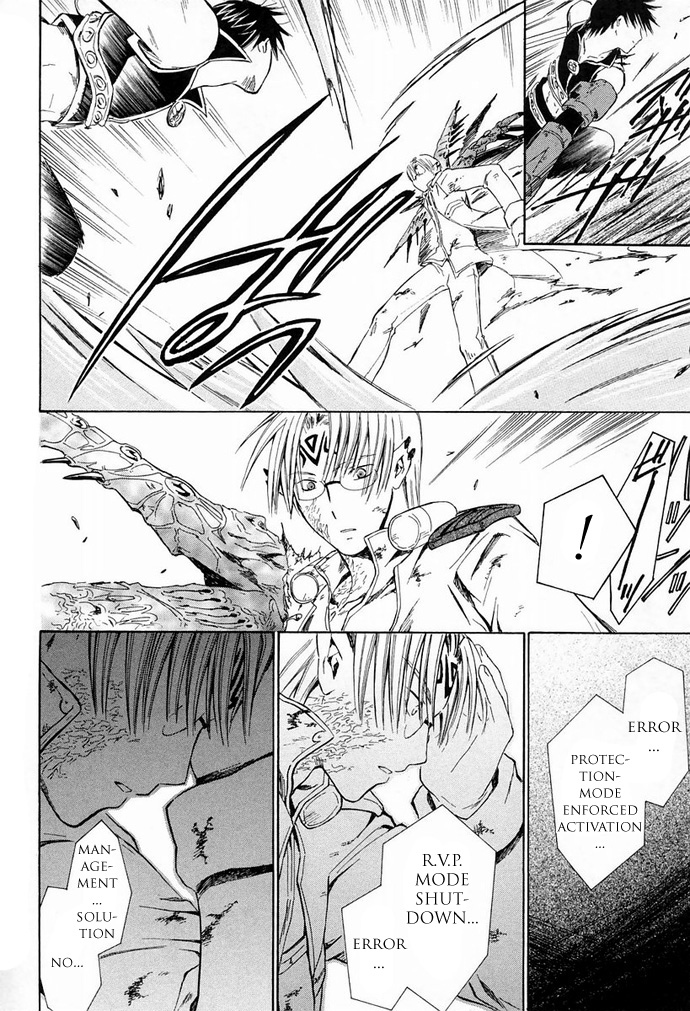 Ar Tonelico - Arpeggio Chapter 7.2 page 38 - Chapter 7 v2 : phrase 7 - Dawn of the Illusion