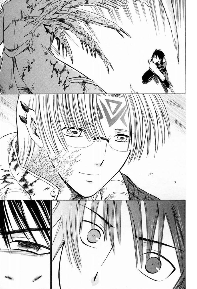 Ar Tonelico - Arpeggio Chapter 7.2 page 39 - Chapter 7 v2 : phrase 7 - Dawn of the Illusion