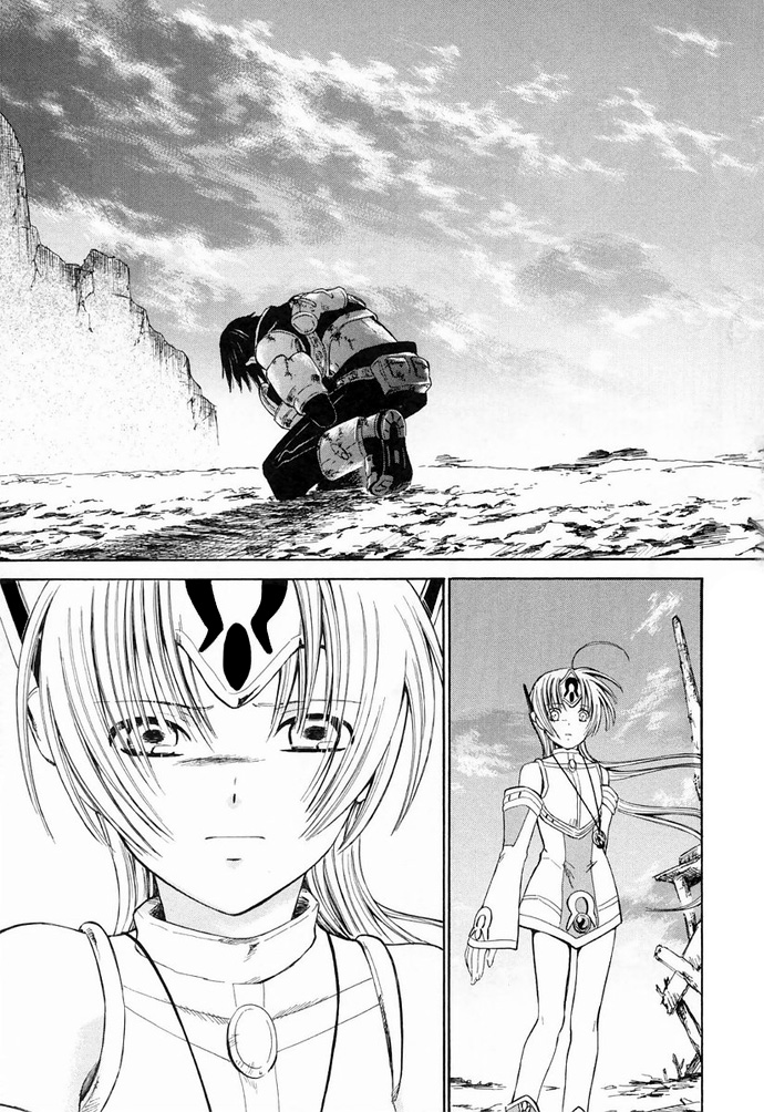 Ar Tonelico - Arpeggio Chapter 7.2 page 44 - Chapter 7 v2 : phrase 7 - Dawn of the Illusion
