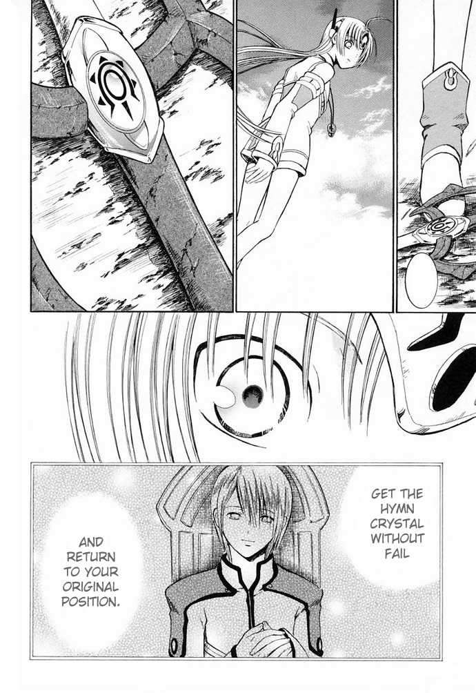 Ar Tonelico - Arpeggio Chapter 7.2 page 45 - Chapter 7 v2 : phrase 7 - Dawn of the Illusion