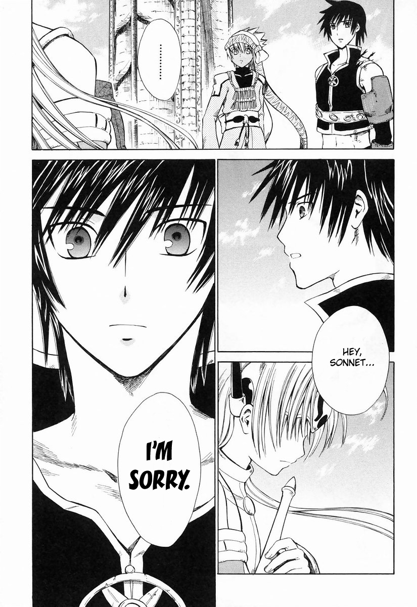 Ar Tonelico - Arpeggio Chapter 7.2 page 48 - Chapter 7 v2 : phrase 7 - Dawn of the Illusion