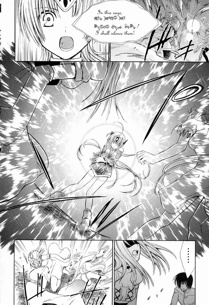 Ar Tonelico - Arpeggio Chapter 7.2 page 6 - Chapter 7 v2 : phrase 7 - Dawn of the Illusion