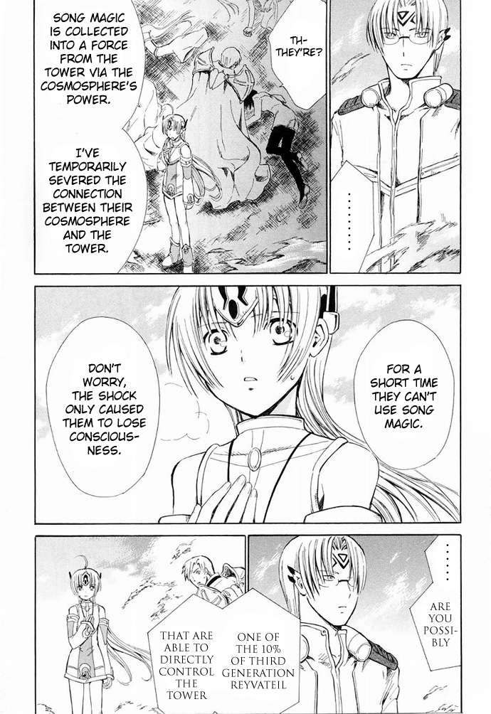 Ar Tonelico - Arpeggio Chapter 7.2 page 7 - Chapter 7 v2 : phrase 7 - Dawn of the Illusion