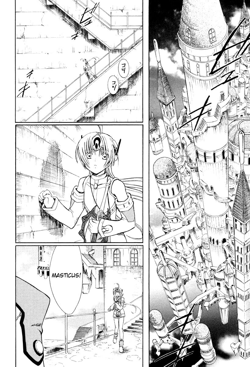 Ar Tonelico - Arpeggio Chapter 9.2 page 13 - Chapter 9 v2 : phrase 9 - Unknown Heart