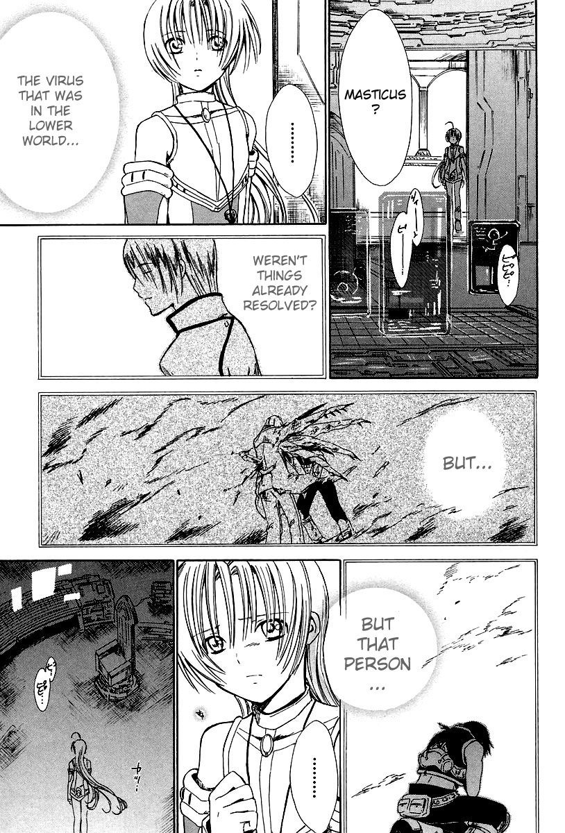 Ar Tonelico - Arpeggio Chapter 9.2 page 24 - Chapter 9 v2 : phrase 9 - Unknown Heart