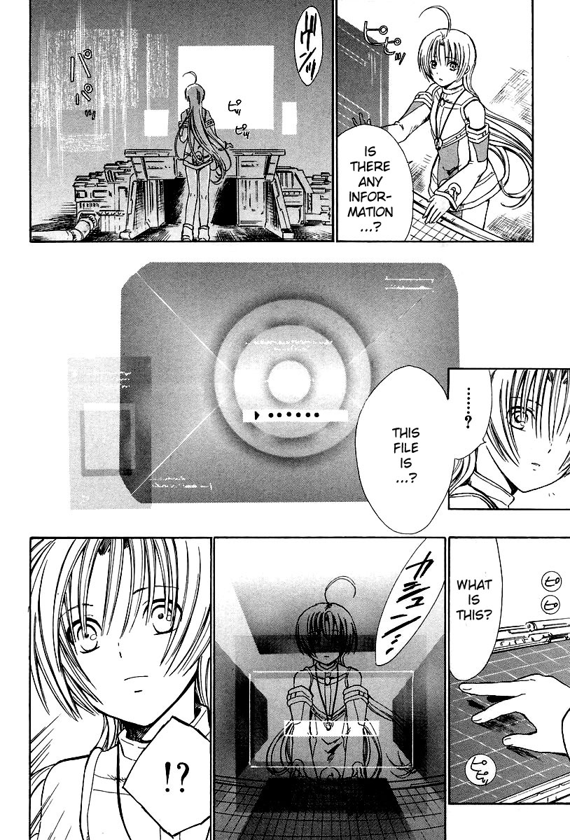 Ar Tonelico - Arpeggio Chapter 9.2 page 25 - Chapter 9 v2 : phrase 9 - Unknown Heart
