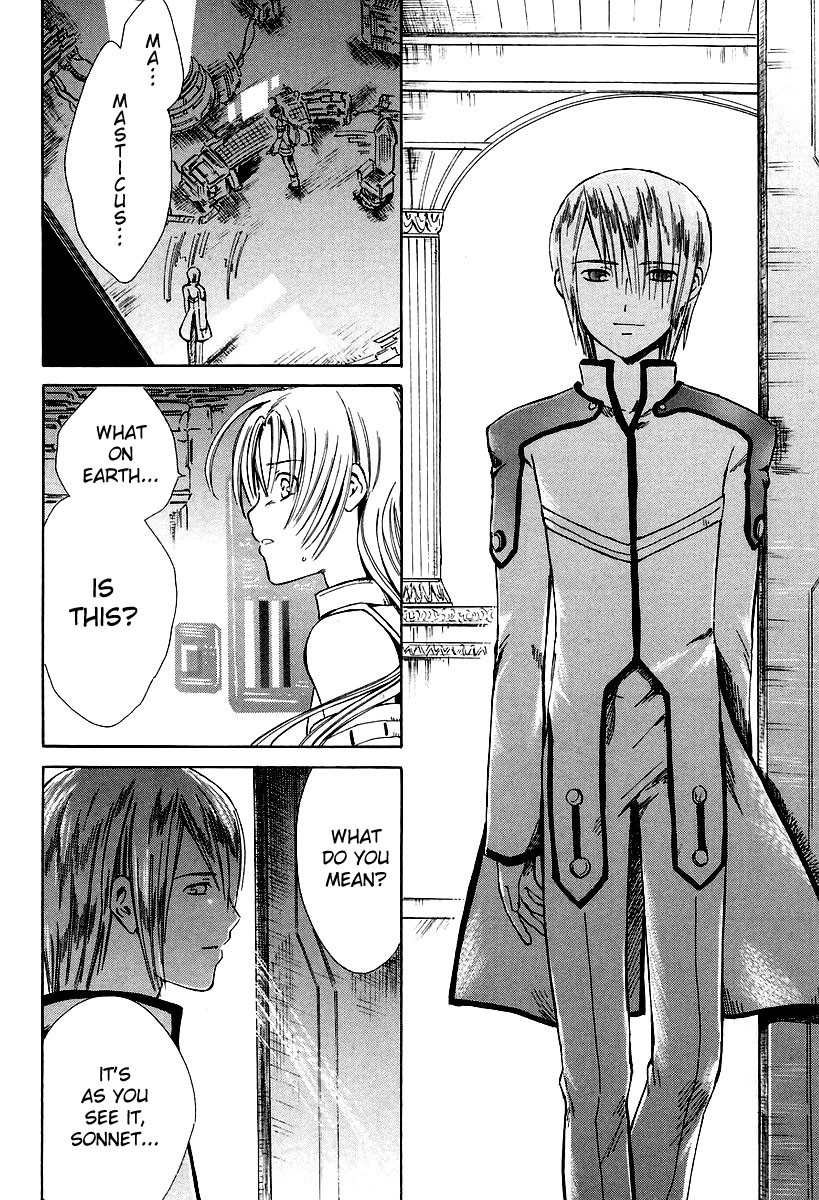 Ar Tonelico - Arpeggio Chapter 9.2 page 27 - Chapter 9 v2 : phrase 9 - Unknown Heart