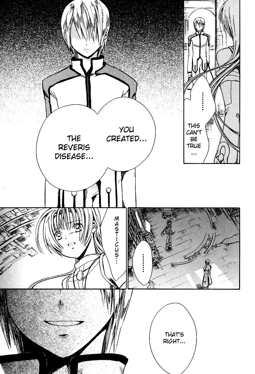 Ar Tonelico - Arpeggio Chapter 9.2 page 28 - Chapter 9 v2 : phrase 9 - Unknown Heart