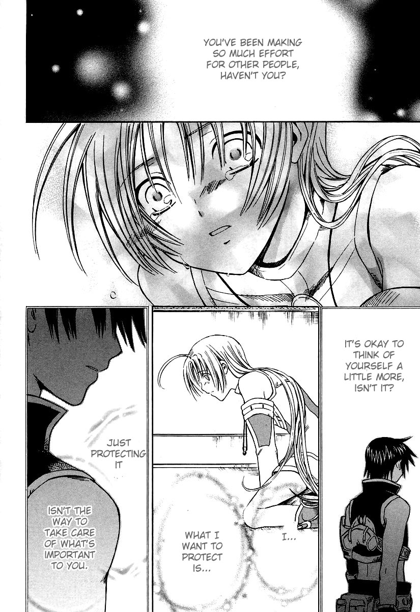 Ar Tonelico - Arpeggio Chapter 9.2 page 35 - Chapter 9 v2 : phrase 9 - Unknown Heart