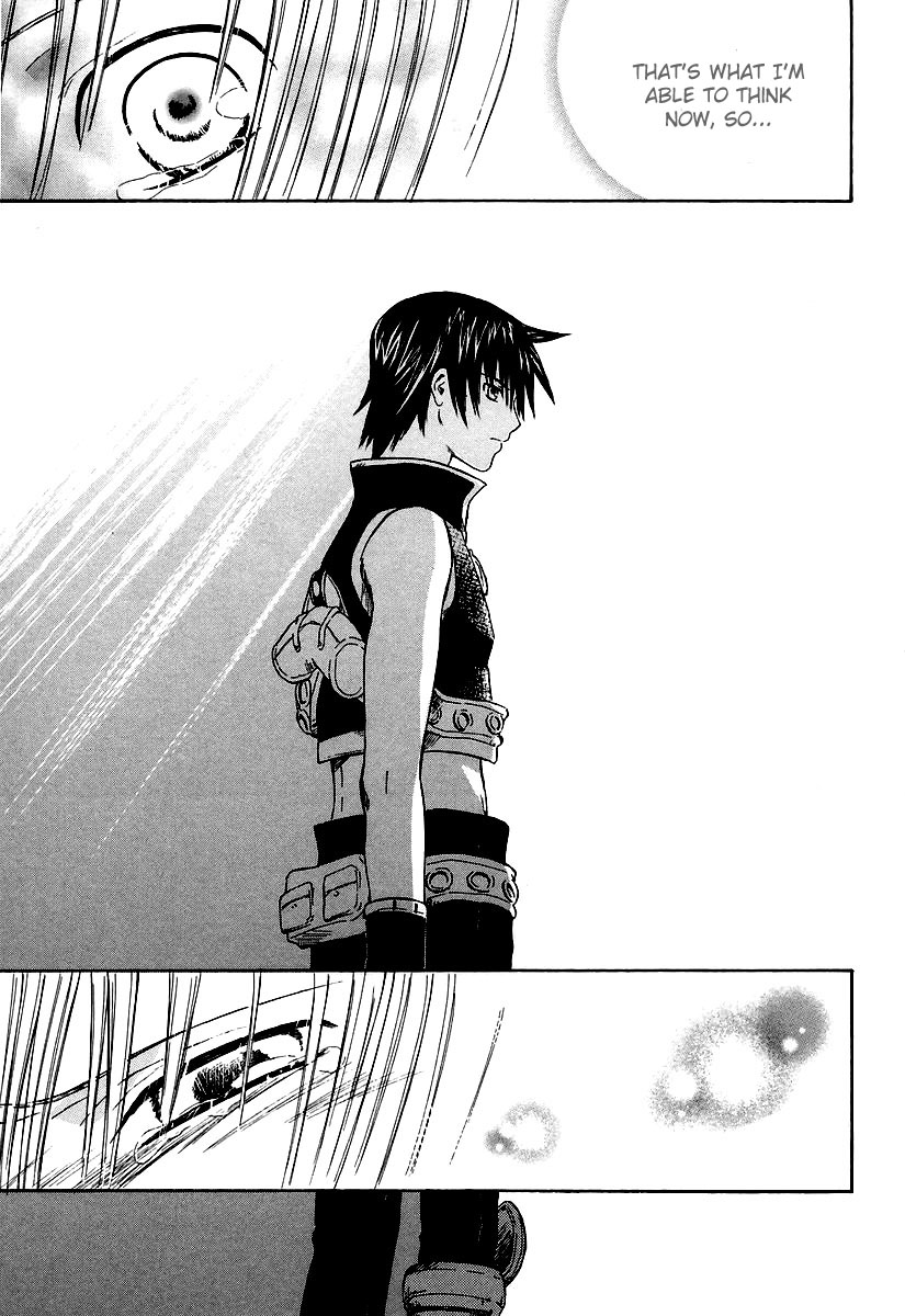 Ar Tonelico - Arpeggio Chapter 9.2 page 36 - Chapter 9 v2 : phrase 9 - Unknown Heart