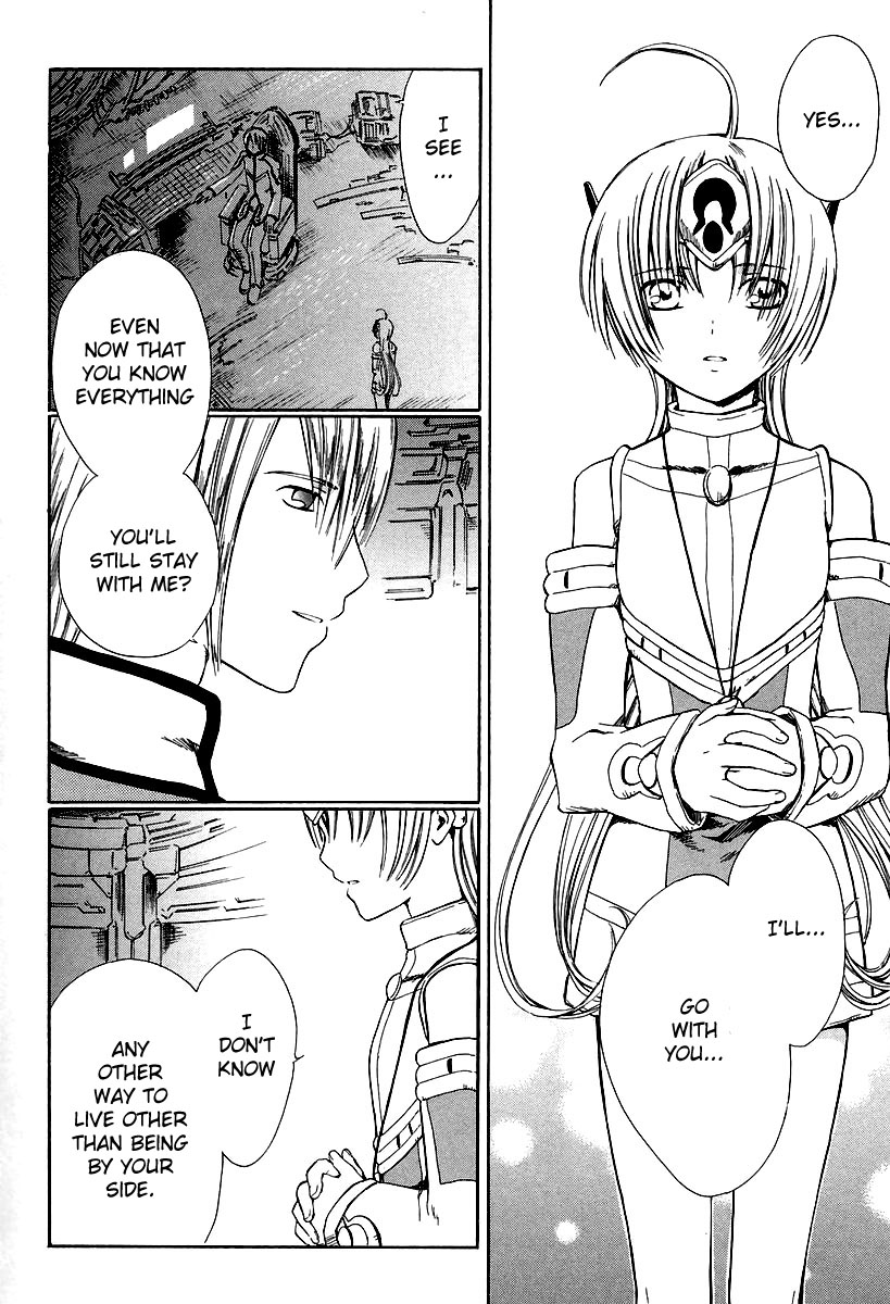 Ar Tonelico - Arpeggio Chapter 9.2 page 38 - Chapter 9 v2 : phrase 9 - Unknown Heart