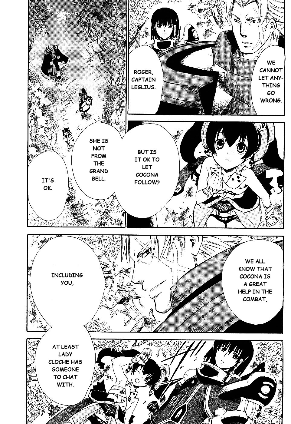 Ar Tonelico II Chapter 1.2 page 10 - Chapter 1 v2 : bond 1 - The pledge