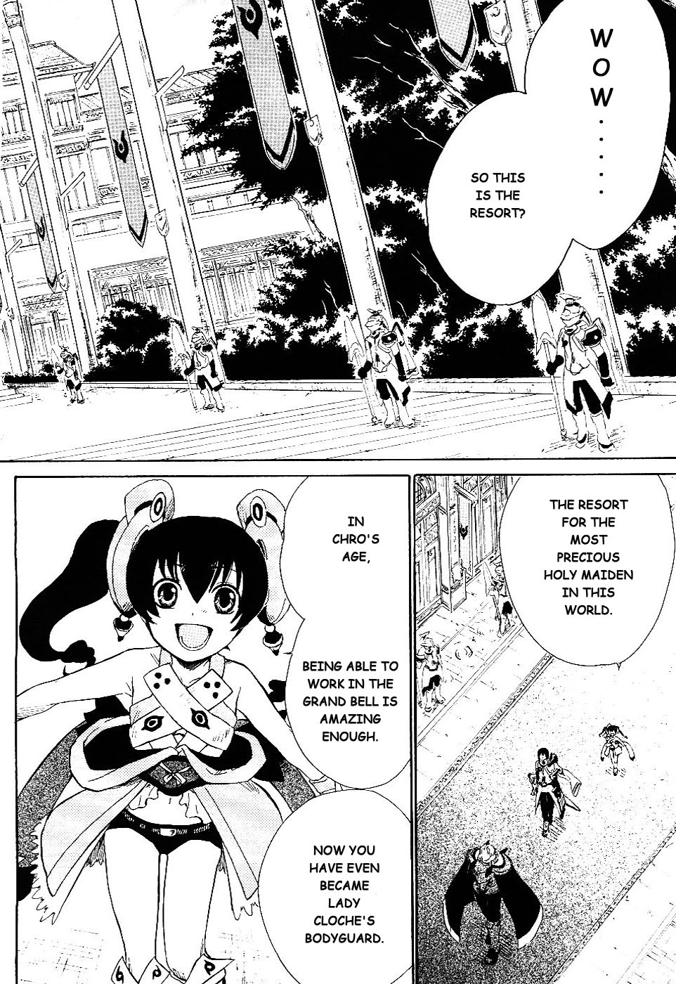 Ar Tonelico II Chapter 1.2 page 11 - Chapter 1 v2 : bond 1 - The pledge