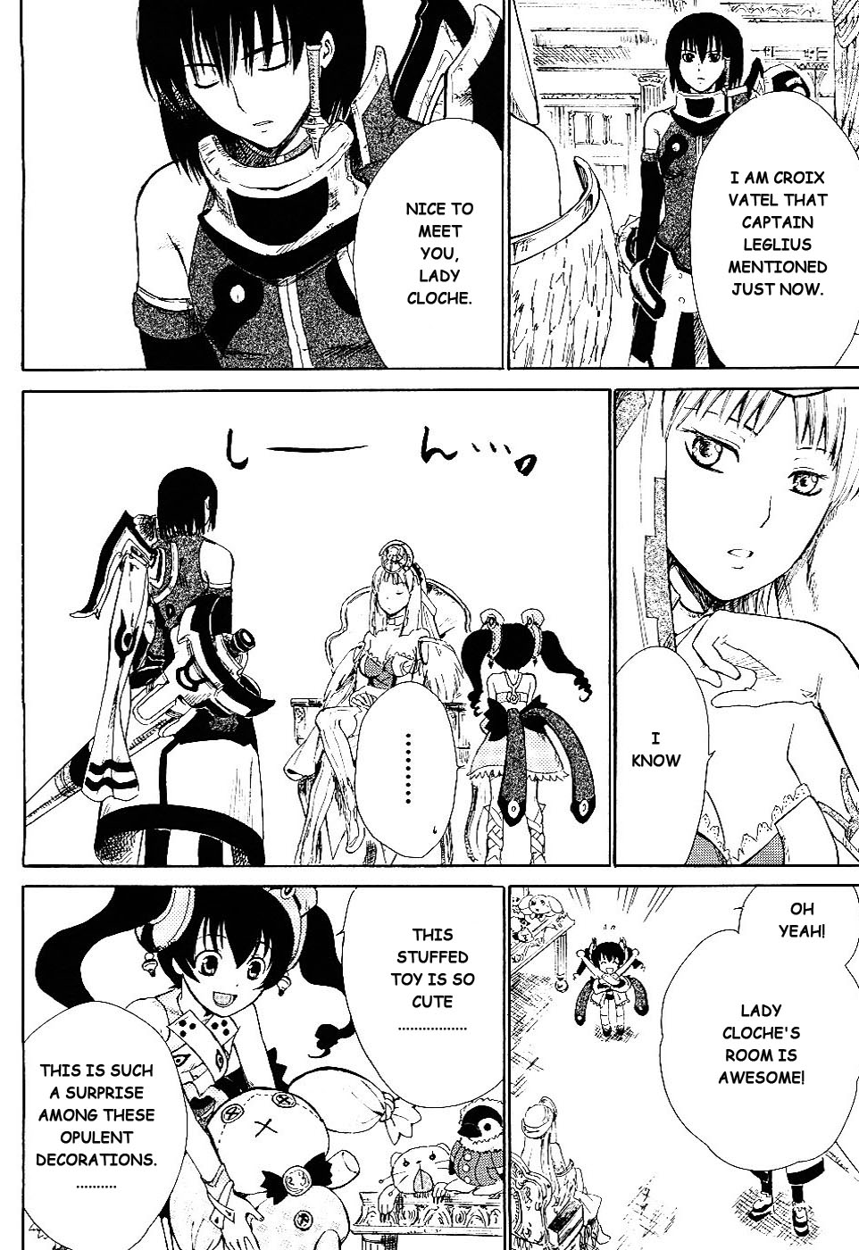 Ar Tonelico II Chapter 1.2 page 15 - Chapter 1 v2 : bond 1 - The pledge