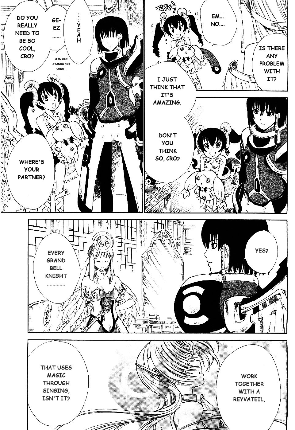 Ar Tonelico II Chapter 1.2 page 16 - Chapter 1 v2 : bond 1 - The pledge