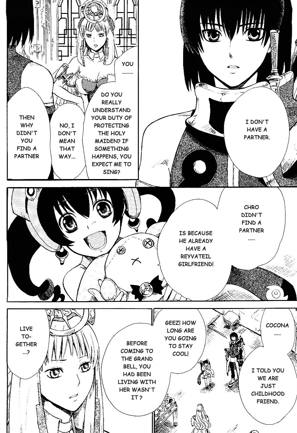 Ar Tonelico II Chapter 1.2 page 17 - Chapter 1 v2 : bond 1 - The pledge
