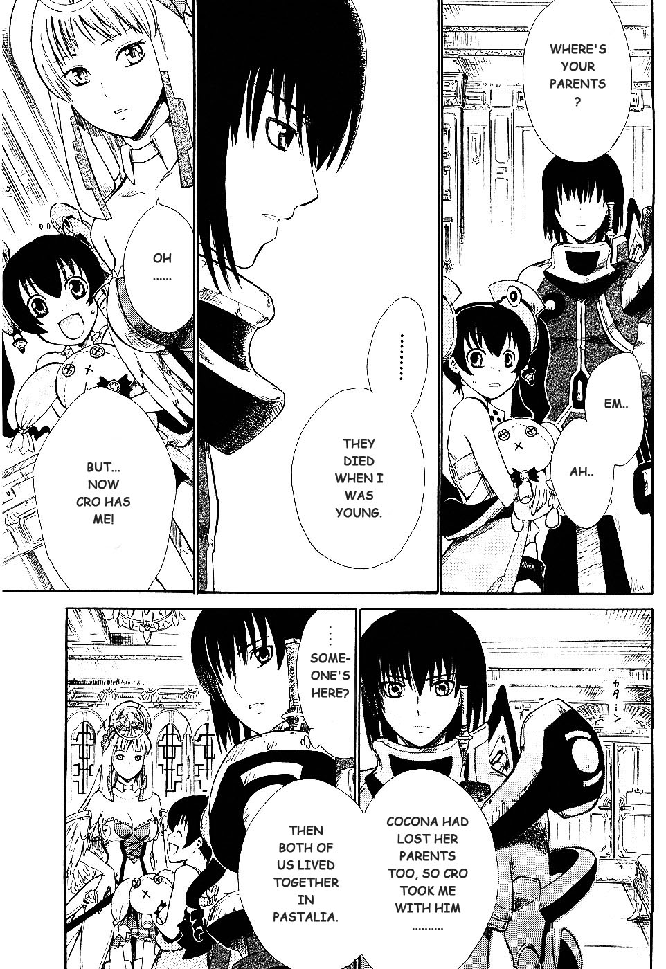 Ar Tonelico II Chapter 1.2 page 18 - Chapter 1 v2 : bond 1 - The pledge