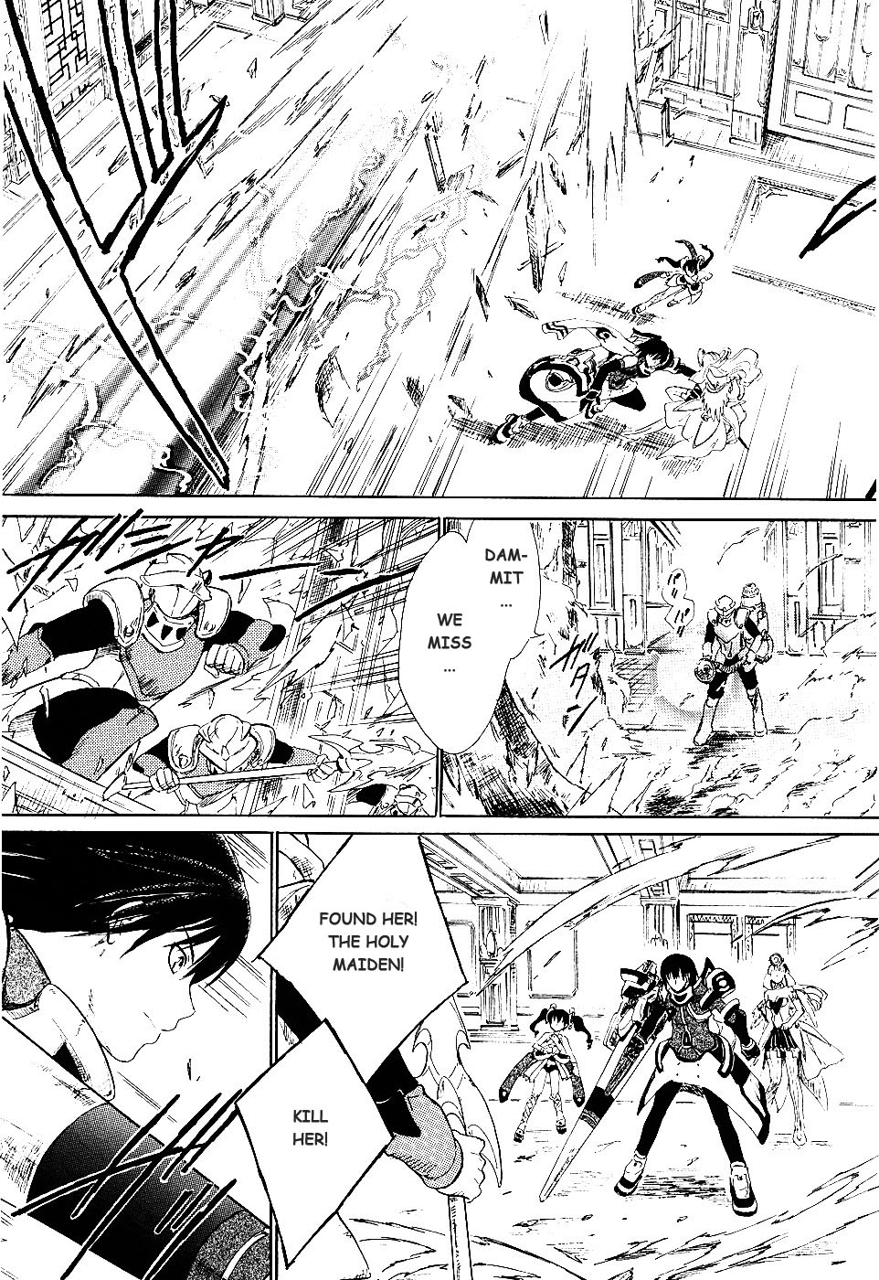 Ar Tonelico II Chapter 1.2 page 20 - Chapter 1 v2 : bond 1 - The pledge