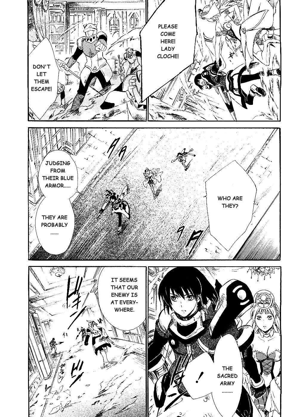 Ar Tonelico II Chapter 1.2 page 22 - Chapter 1 v2 : bond 1 - The pledge