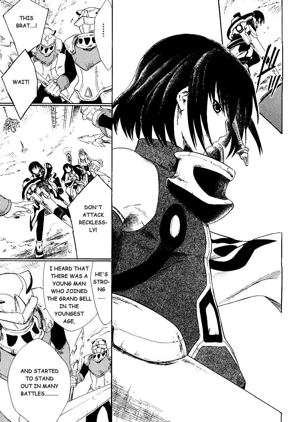 Ar Tonelico II Chapter 1.2 page 24 - Chapter 1 v2 : bond 1 - The pledge