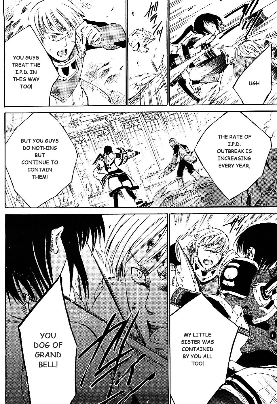 Ar Tonelico II Chapter 1.2 page 27 - Chapter 1 v2 : bond 1 - The pledge