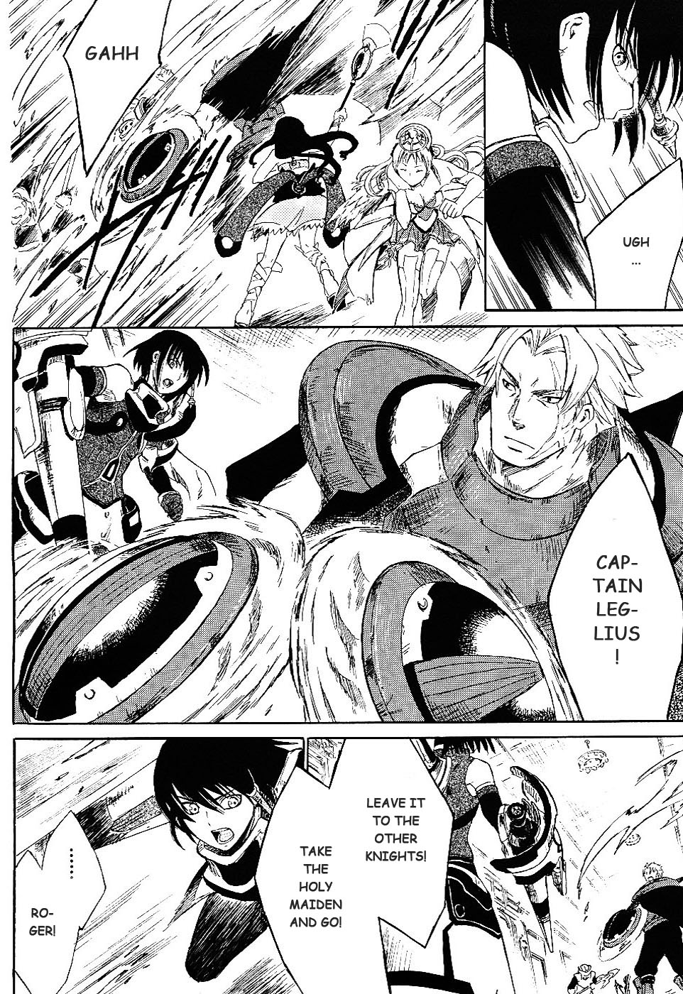 Ar Tonelico II Chapter 1.2 page 29 - Chapter 1 v2 : bond 1 - The pledge