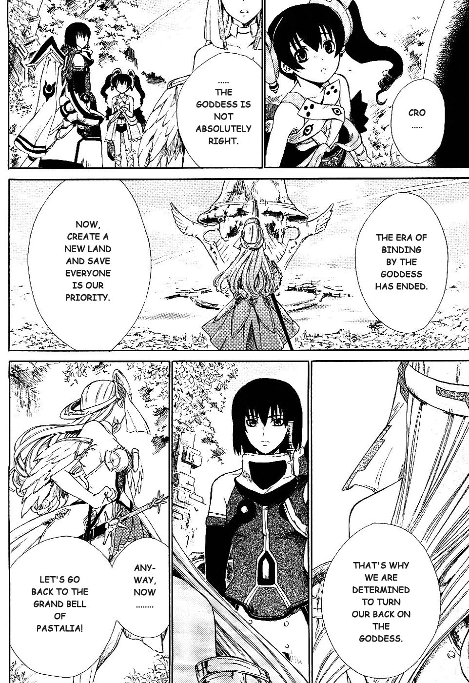 Ar Tonelico II Chapter 1.2 page 34 - Chapter 1 v2 : bond 1 - The pledge