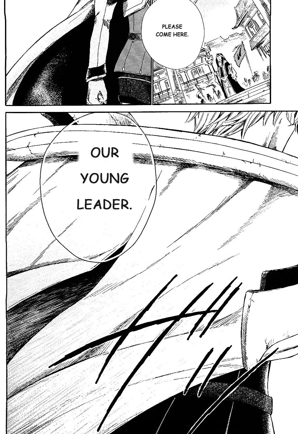 Ar Tonelico II Chapter 1.2 page 36 - Chapter 1 v2 : bond 1 - The pledge