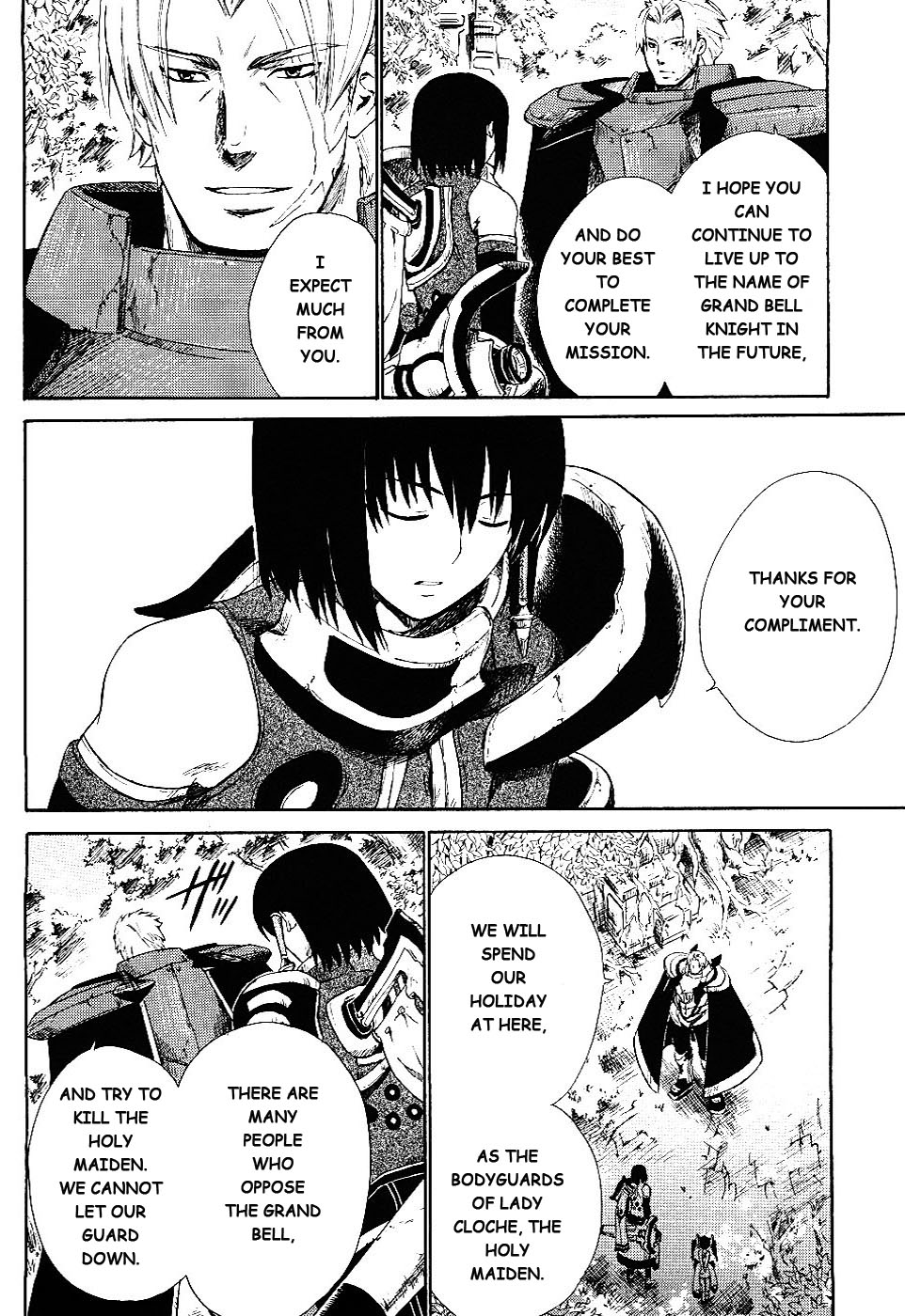 Ar Tonelico II Chapter 1.2 page 9 - Chapter 1 v2 : bond 1 - The pledge