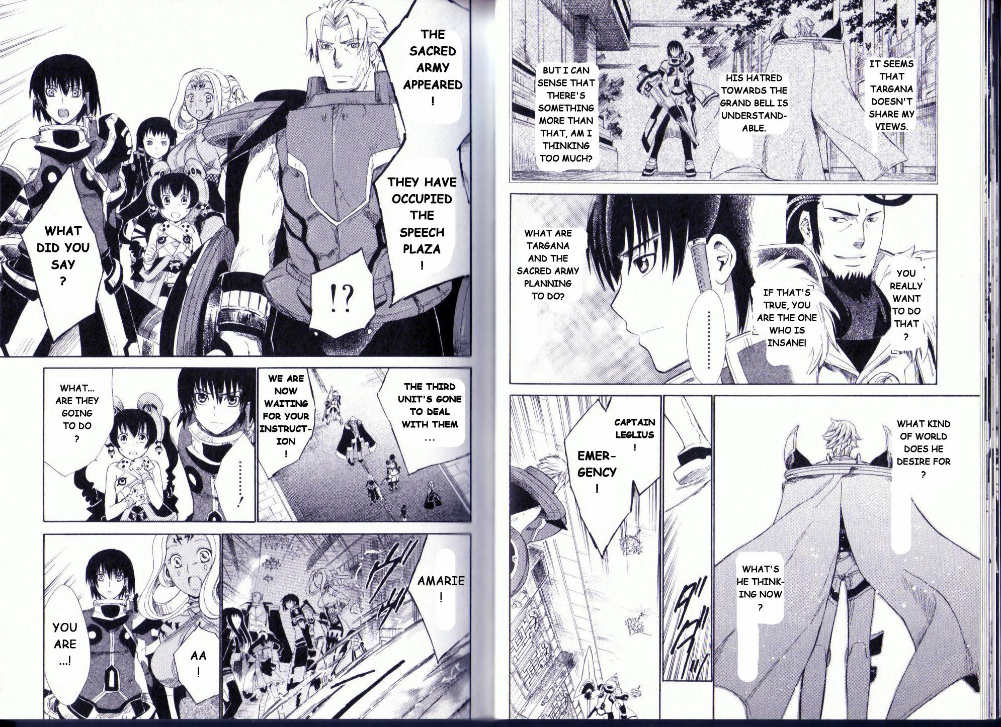 Ar Tonelico II Chapter 10.2 page 18 - Chapter 10 v2 : bond 10 - Faint hope